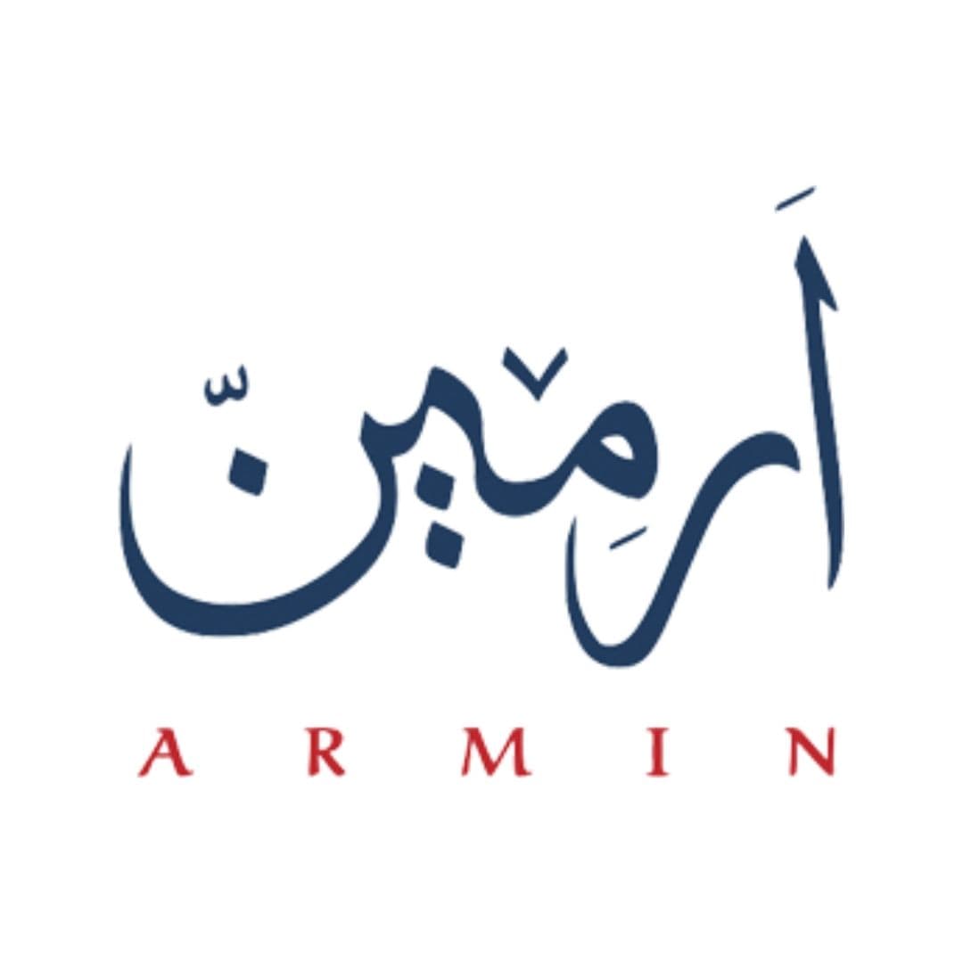 ارمين